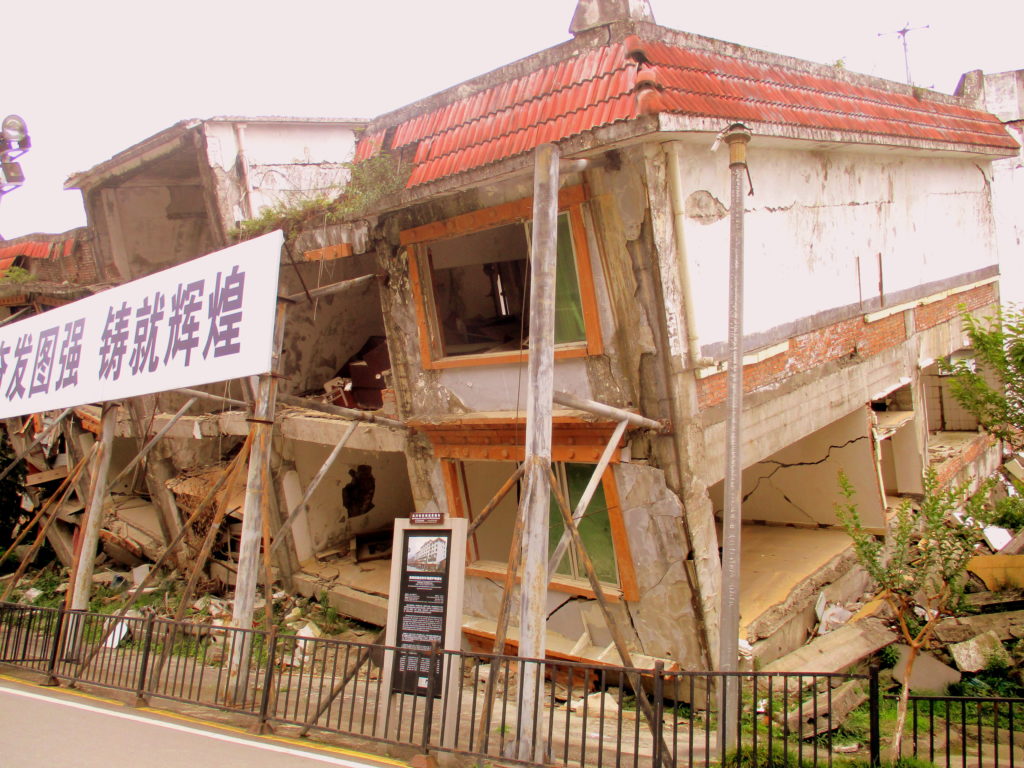 Terremoto de Beichuan Sichuan