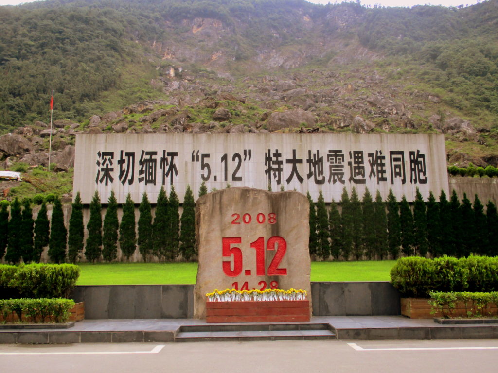 Terremoto de Beichuan escuela monumento víctimas