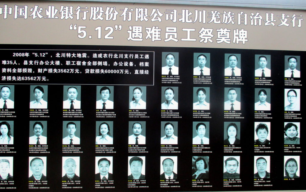 Terremoto de Beichuan víctimas
