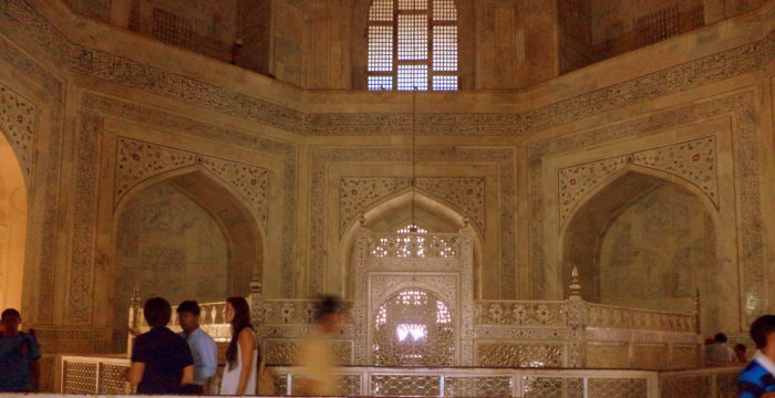 Taj Mahal por dentro Lugares famosos por dentro