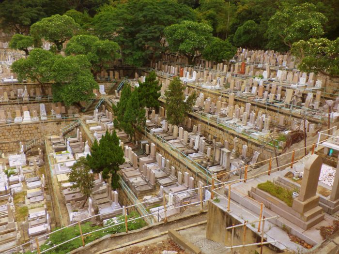 Cementerio Saint Michael Hong Kong Cementerios alrededor del mundo